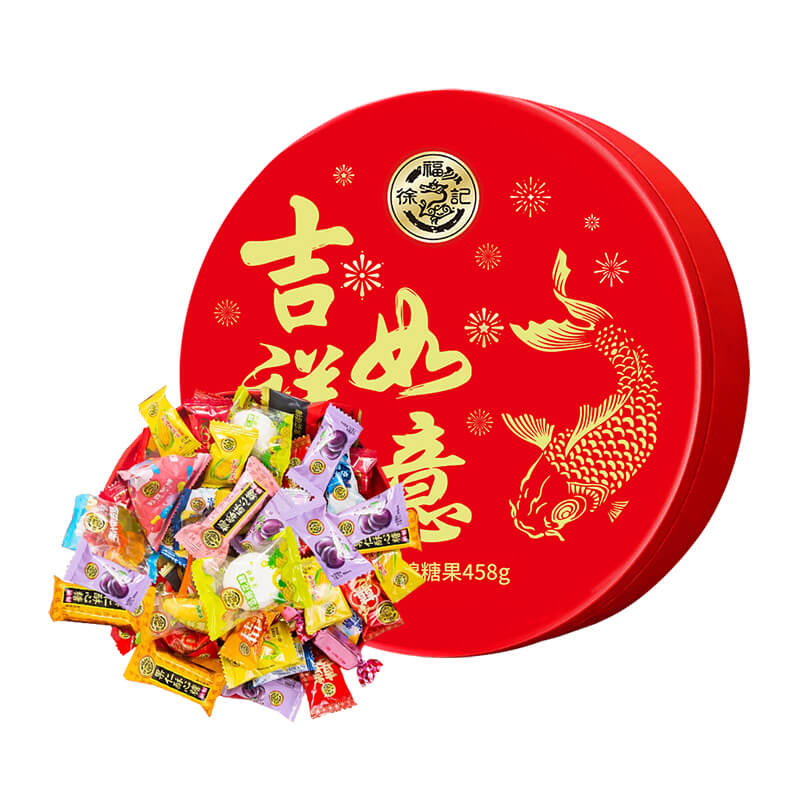 吉祥如意 徐福記什錦糖果458g